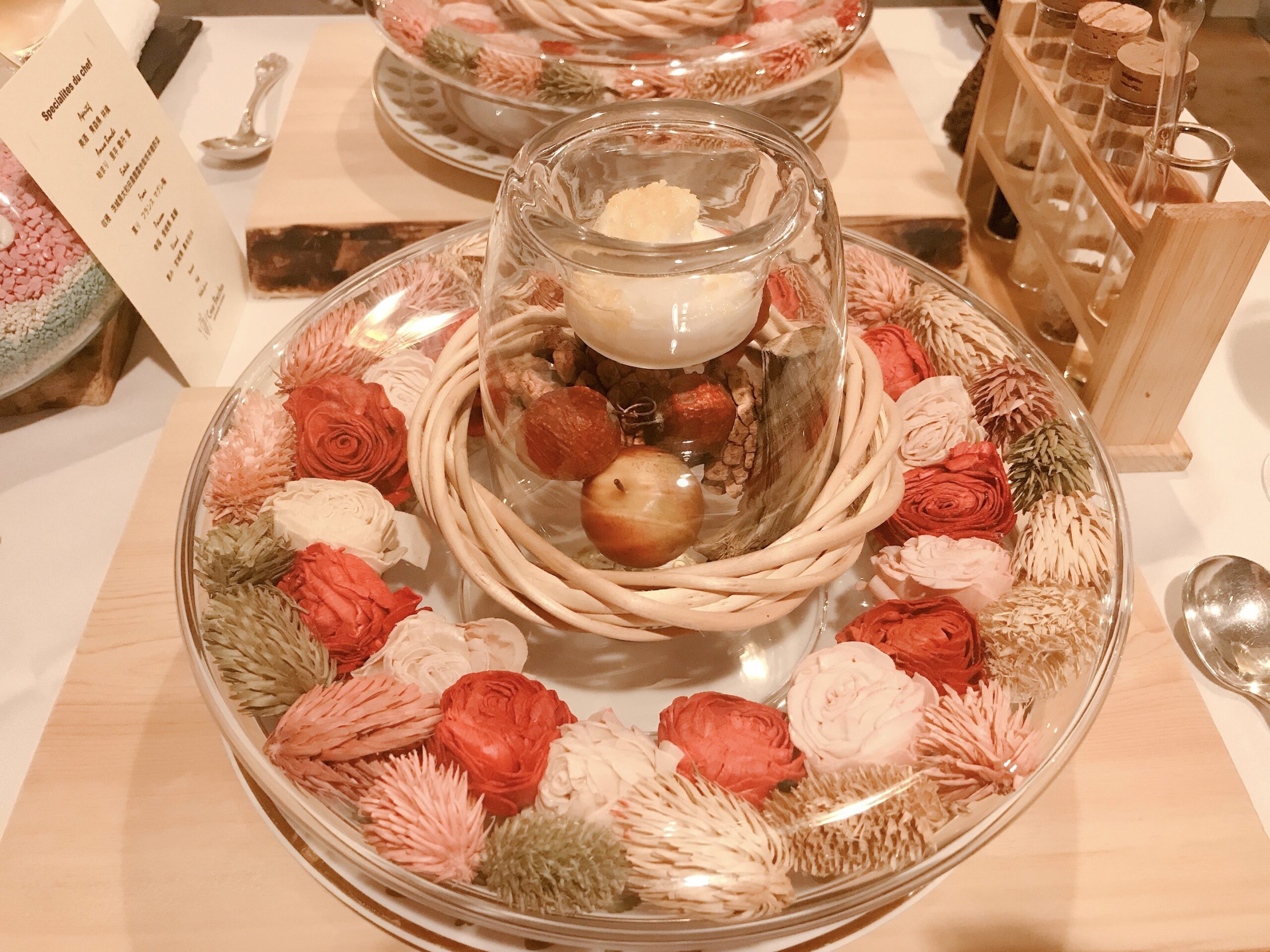 食前酒
